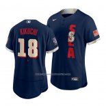 Camiseta Beisbol Hombre Seattle Mariners Yusei Kikuchi 2021 All Star Autentico Azul