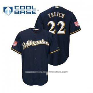 Camiseta Beisbol Hombre Milwaukee Brewers Christian Yelich Cool Base Entrenamiento de Primavera 2019 Azul