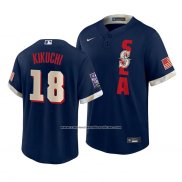 Camiseta Beisbol Hombre Seattle Mariners Yusei Kikuchi 2021 All Star Replica Azul