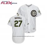 Camiseta Beisbol Hombre Chicago Cubs Addison Russell 2018 Dia de los Caidos Flex Base Blanco Camiseta Beisbol Hombre Chicago Cubs Addison Russell 2018 Dia de los Caidos Flex Base Blanco