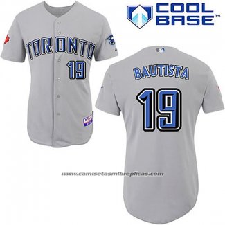 Camiseta Beisbol Hombre Toronto Blue Jays Gris Jose Bautista Cool Base Jugador